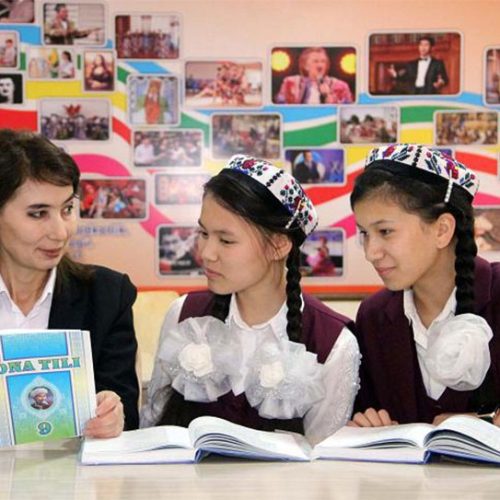 MILLIY G‘URURIMIZ VA VATANIMIZ MUSTAQILLIGINING  RAMZI